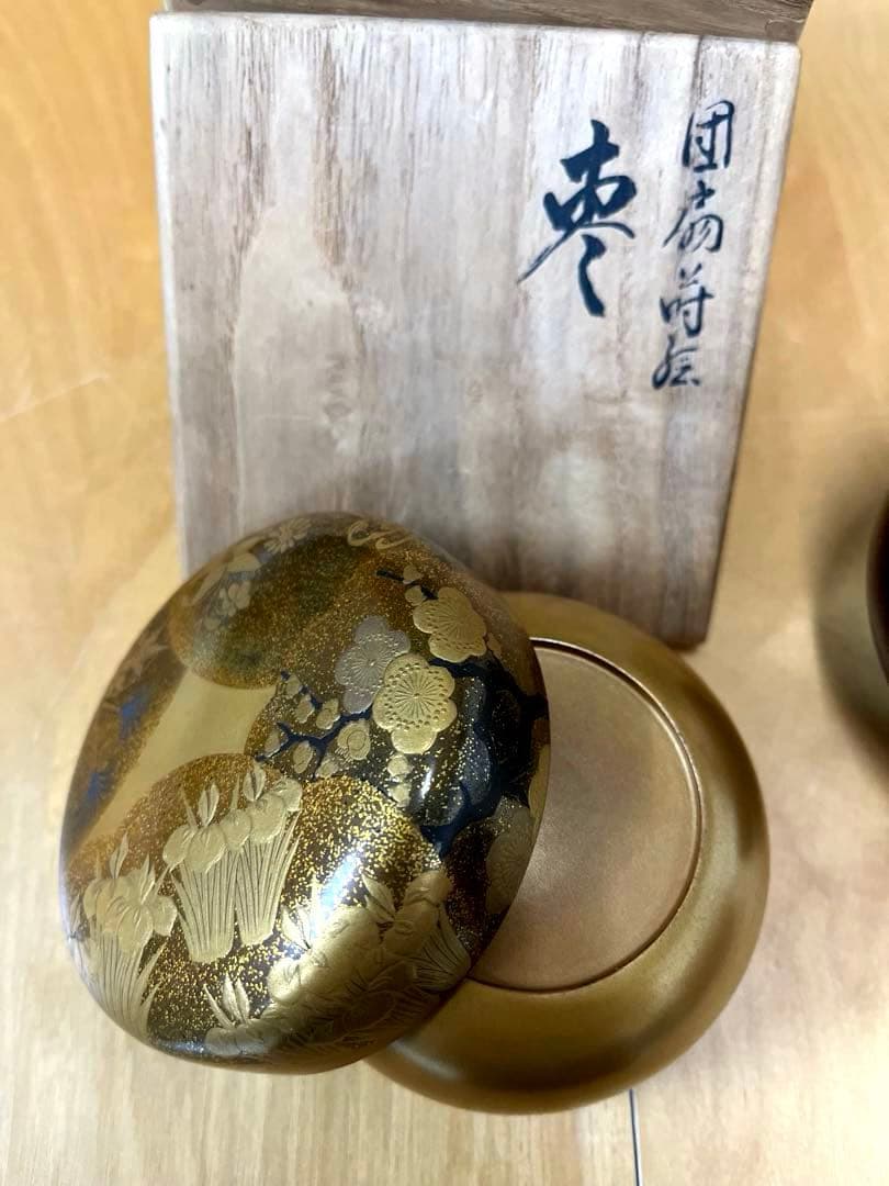 【美品】宗春作 金蒔絵 棗 2点セット 茶道具 なつめ