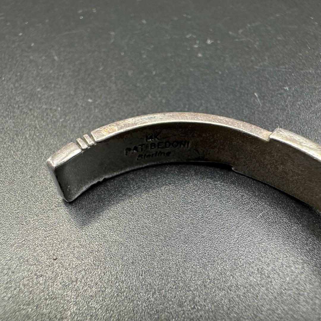 PAT BEDONI サンバースト　スターバングル 14K