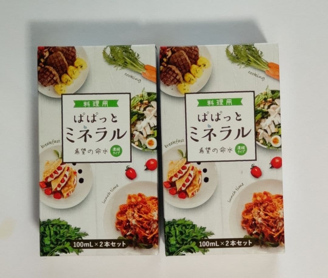 JES 希望の命水2㍑2本ぱぱっと2箱