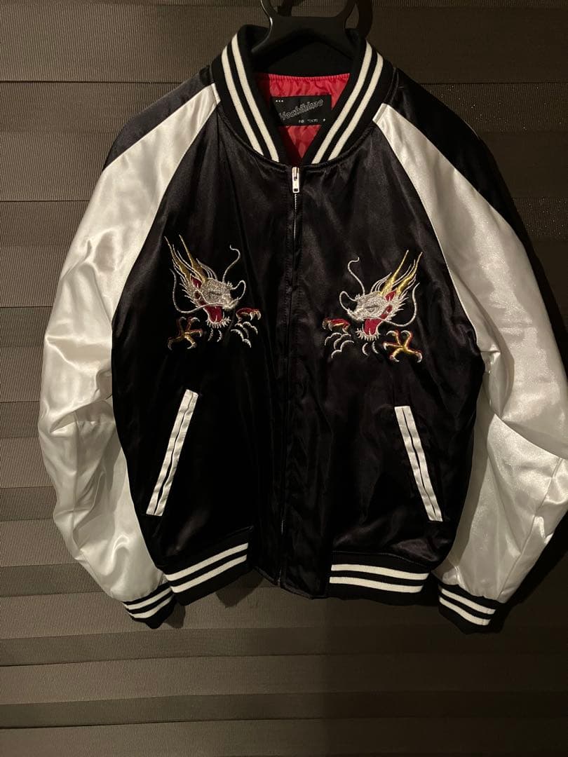 Hoshihime スカジャン クローズ 坊屋春道