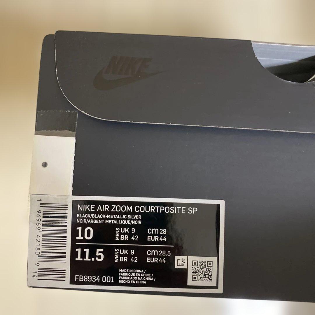 【超希少】Supreme Nike Air Zoom Courtposite