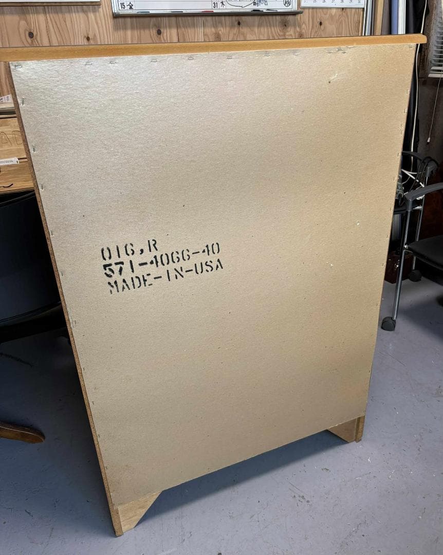 さわ US アメリカン ブロイヒルBroyhill 5段チェスト幅86cm