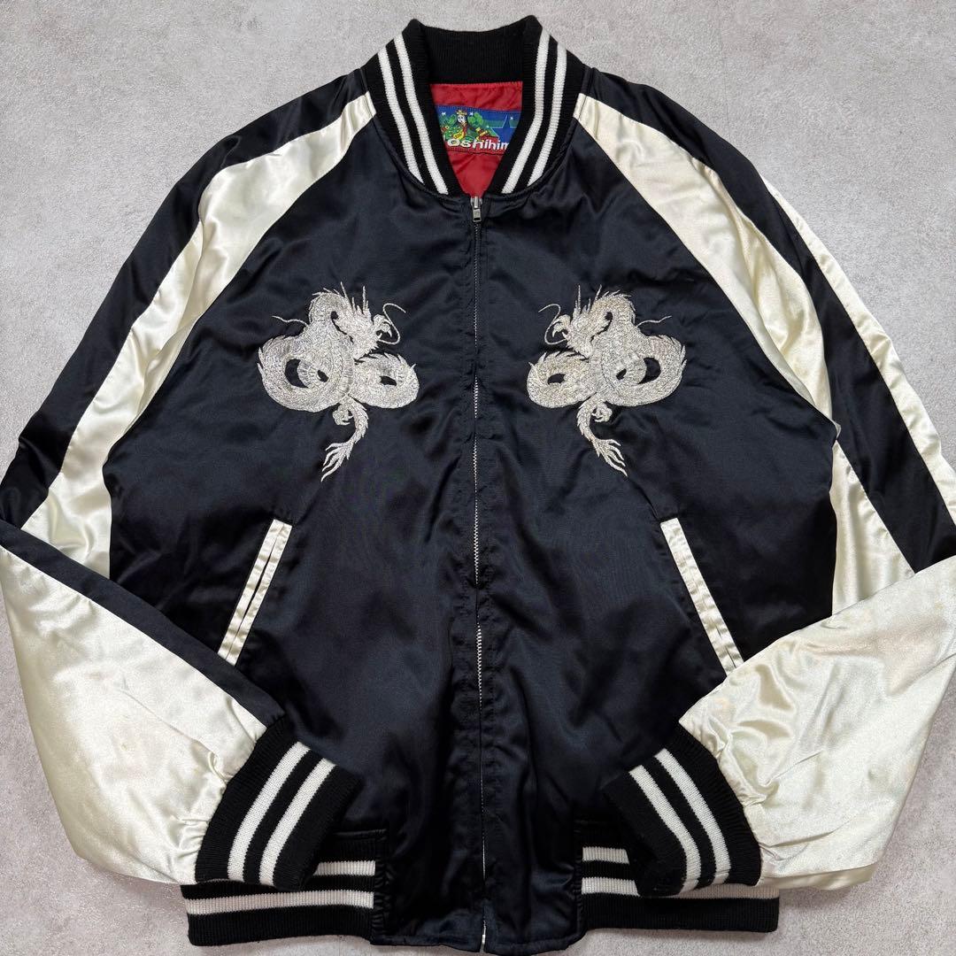 柏木由紀着用モデル✨星姫スカジャン キルティング ドラゴン 龍 刺繍 フリー