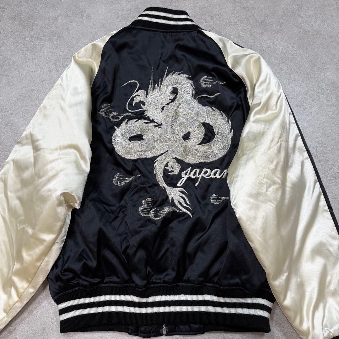 柏木由紀着用モデル✨星姫スカジャン キルティング ドラゴン 龍 刺繍 フリー