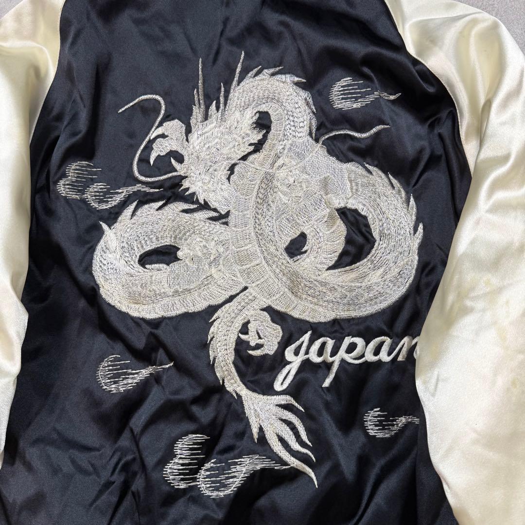 柏木由紀着用モデル✨星姫スカジャン キルティング ドラゴン 龍 刺繍 フリー