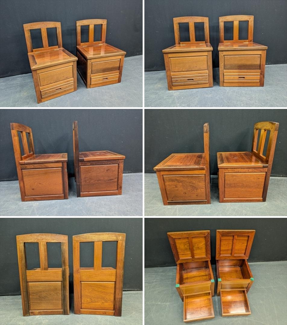 無垢　重厚　4点　囲炉裏ダイニング　食卓　火鉢　座卓　椅子　収納付き　ベンチ