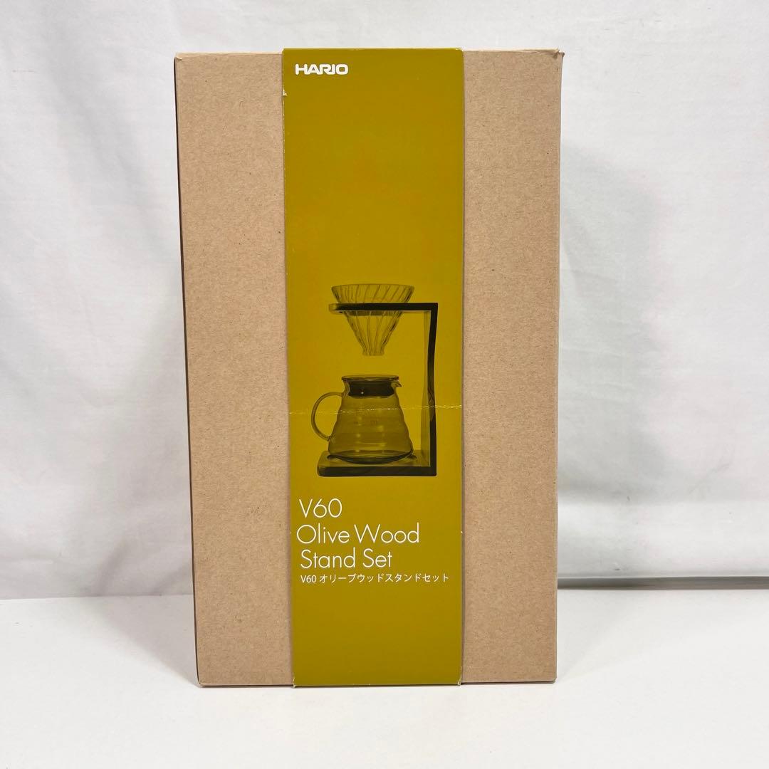 HARIO V60 オリーブウッド スタンドセット 新品未使用