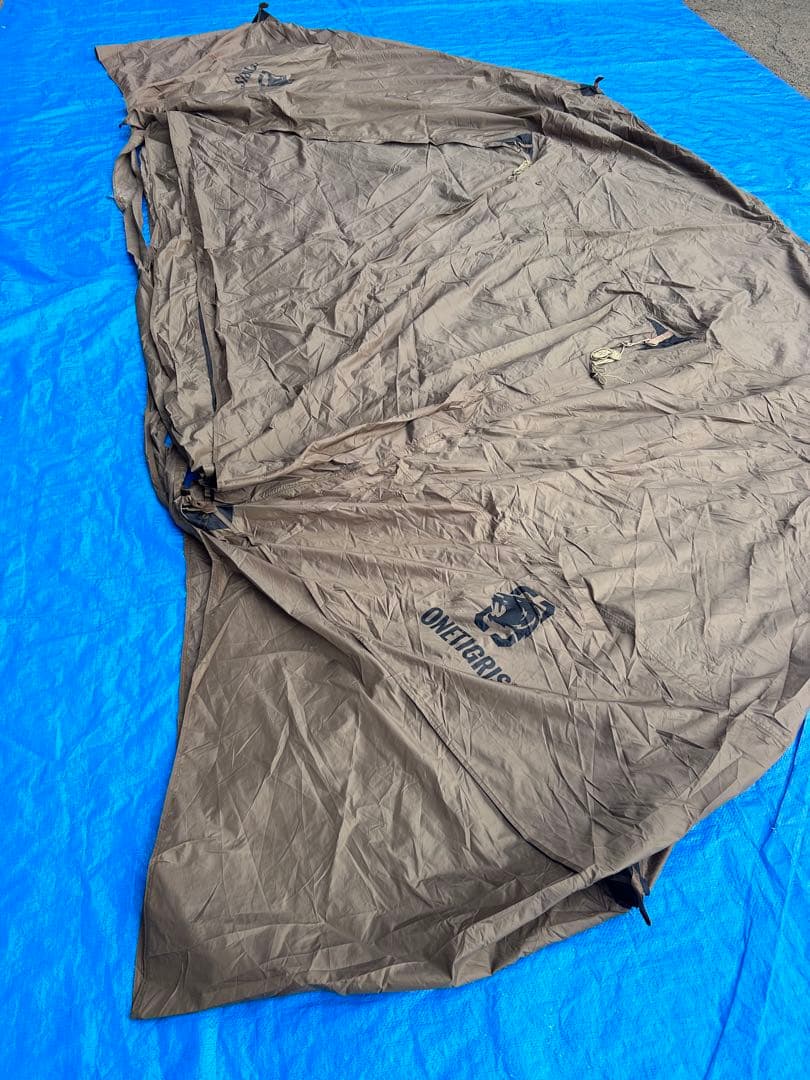 ワンティグリス ソロホームステッド ナイロン