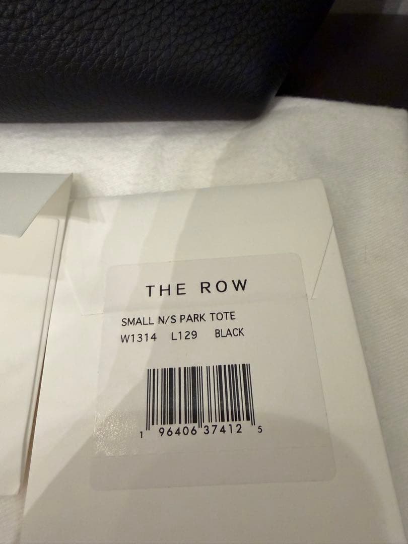 THE ROW ザロウ スモール N/S パーク トート ブラック