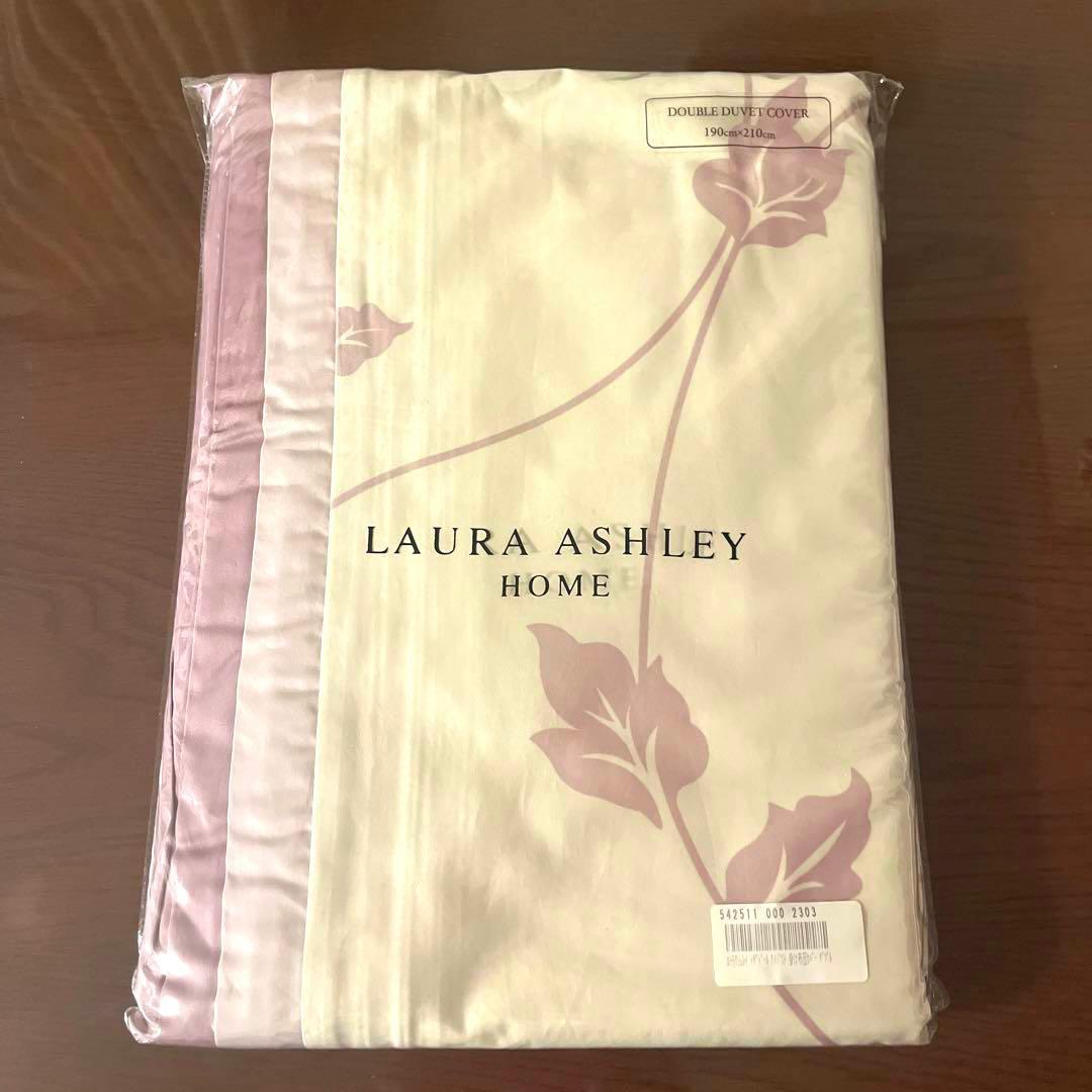 新品　ローラアシュレイ　掛布団カバー　イザドール　アメジスト　ダブル