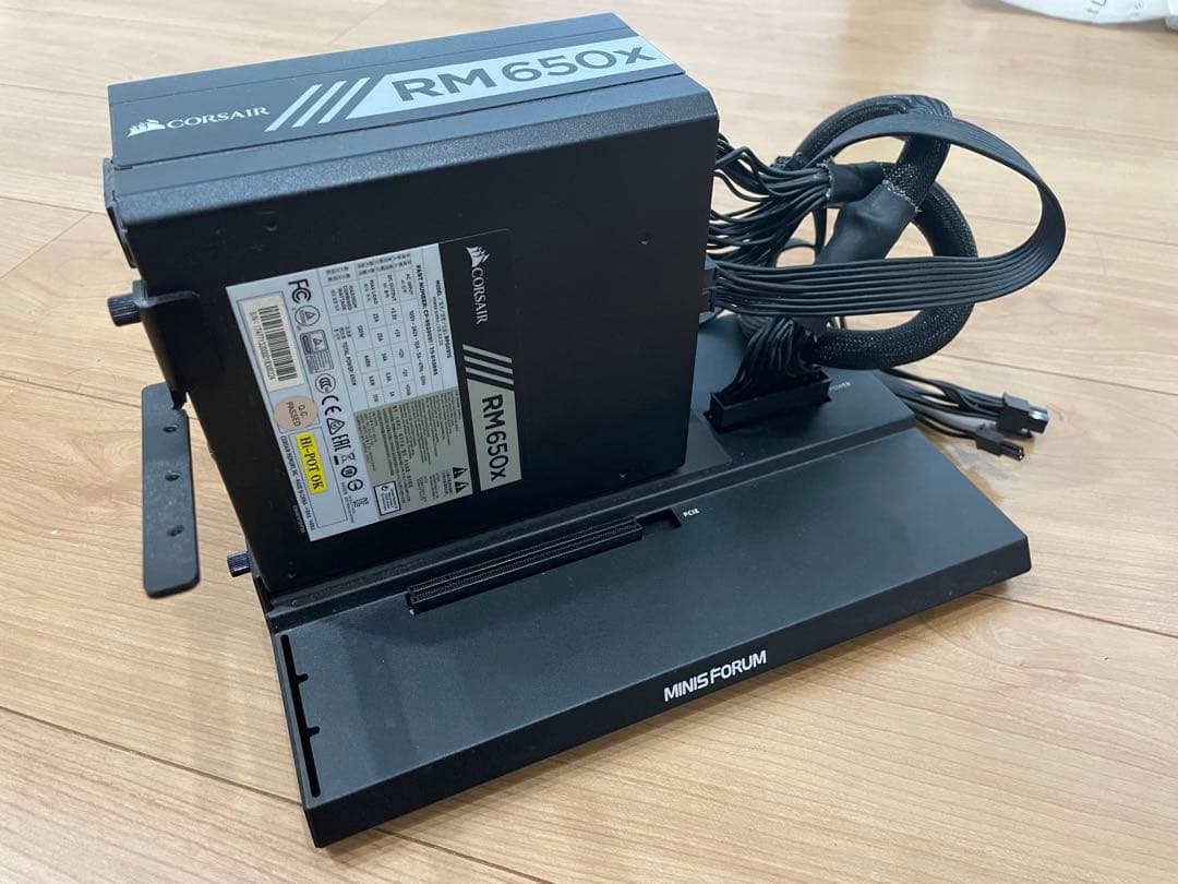 Minisforum DEG1 外付けGPU ドッキング ステーションセット