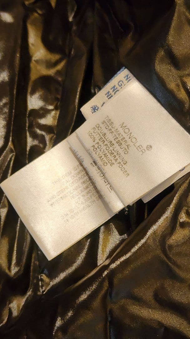 MONCLER モンクレール MEINA ダウンコート プラ ック 00