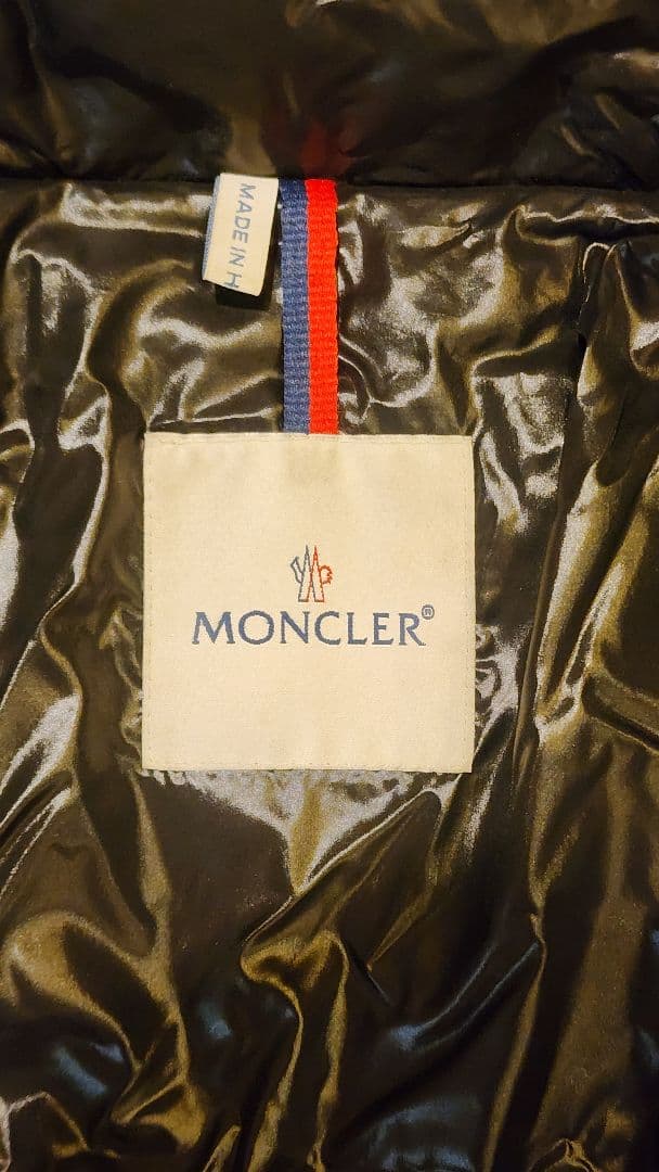 MONCLER モンクレール MEINA ダウンコート プラ ック 00
