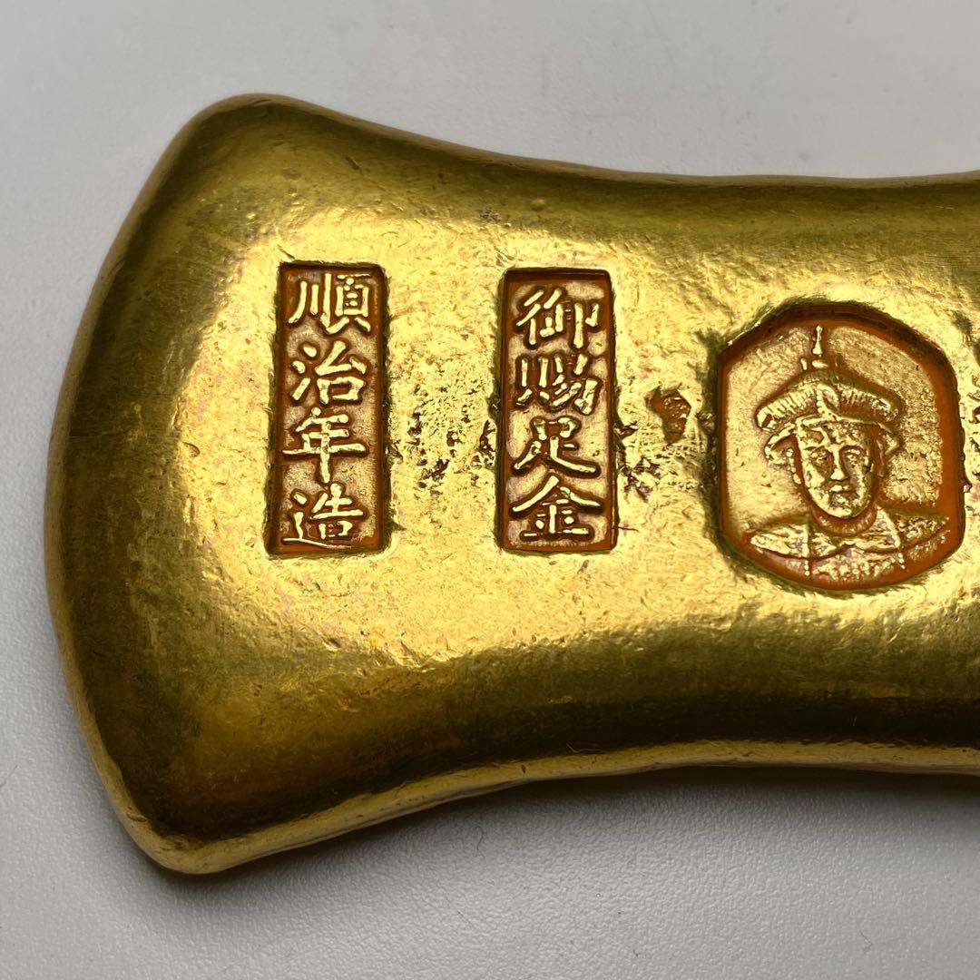 縁起物 大型金貨 「順治年造 大清 御賜足金 金鳳祥」銘 中国金錠 古銭