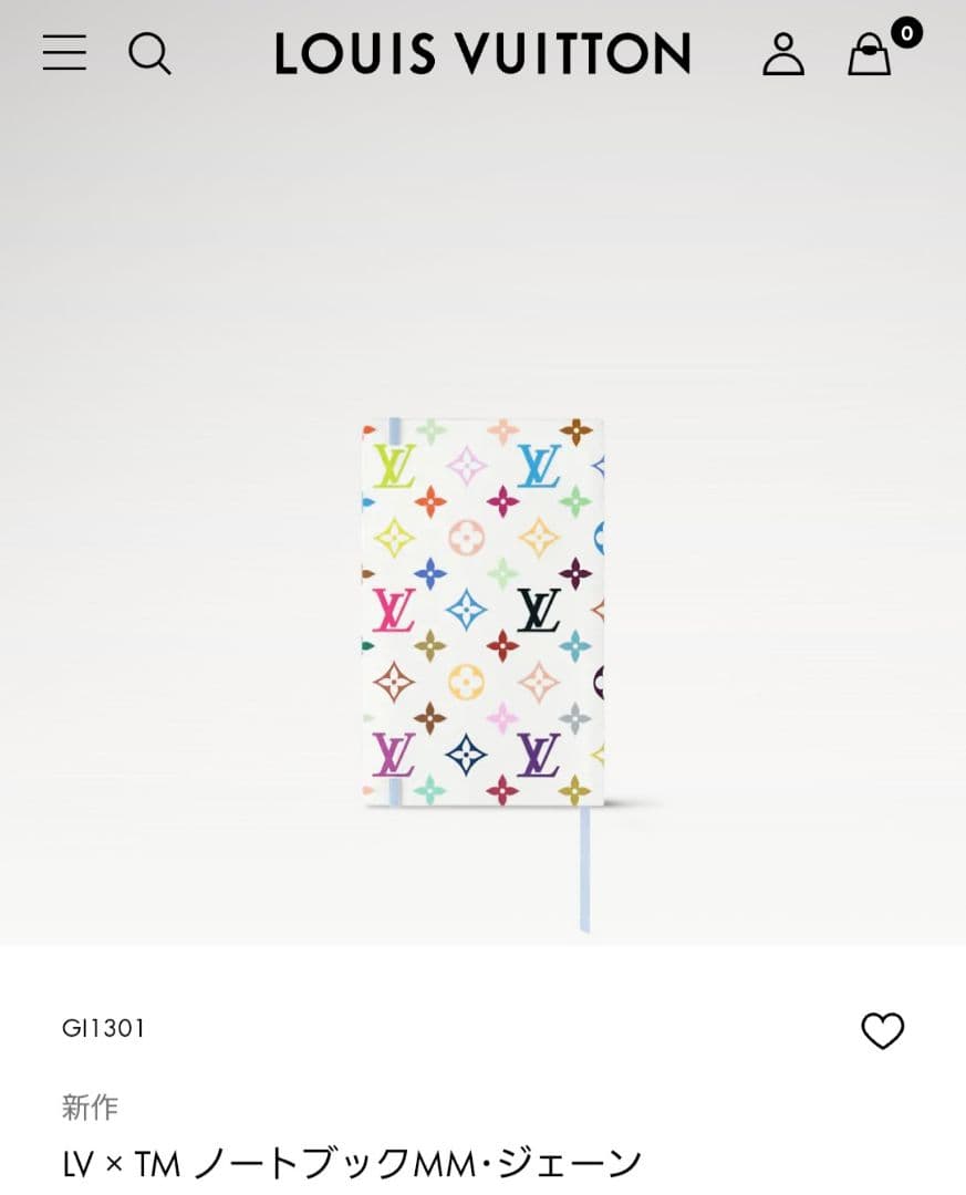ルイ・ヴィトン　村上隆　ノート