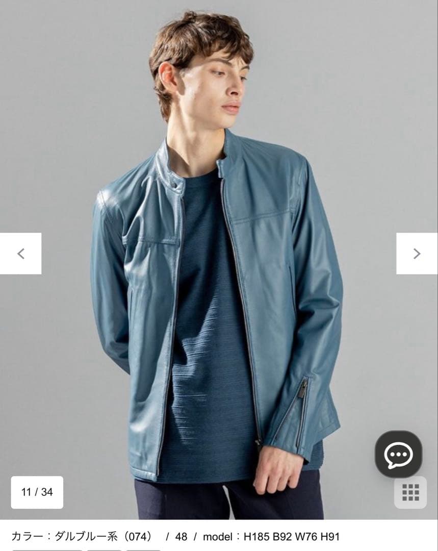 メンズ JOSEPH ジョゼフオム　 シングルライダース