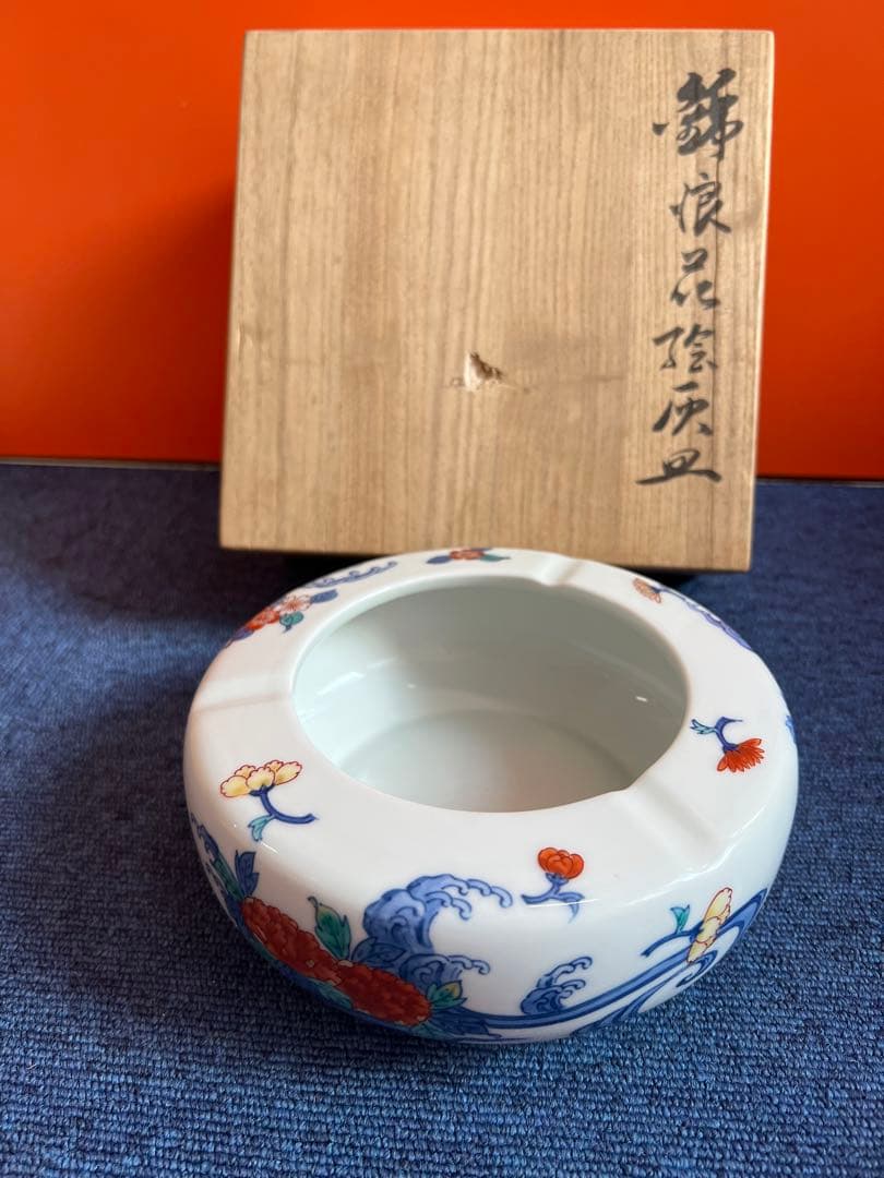 1338 今右衛門　錦浪花絵　灰皿
