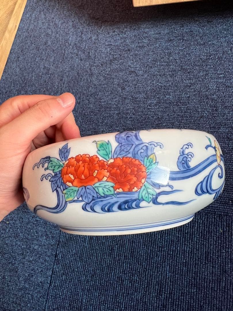 1338 今右衛門　錦浪花絵　灰皿