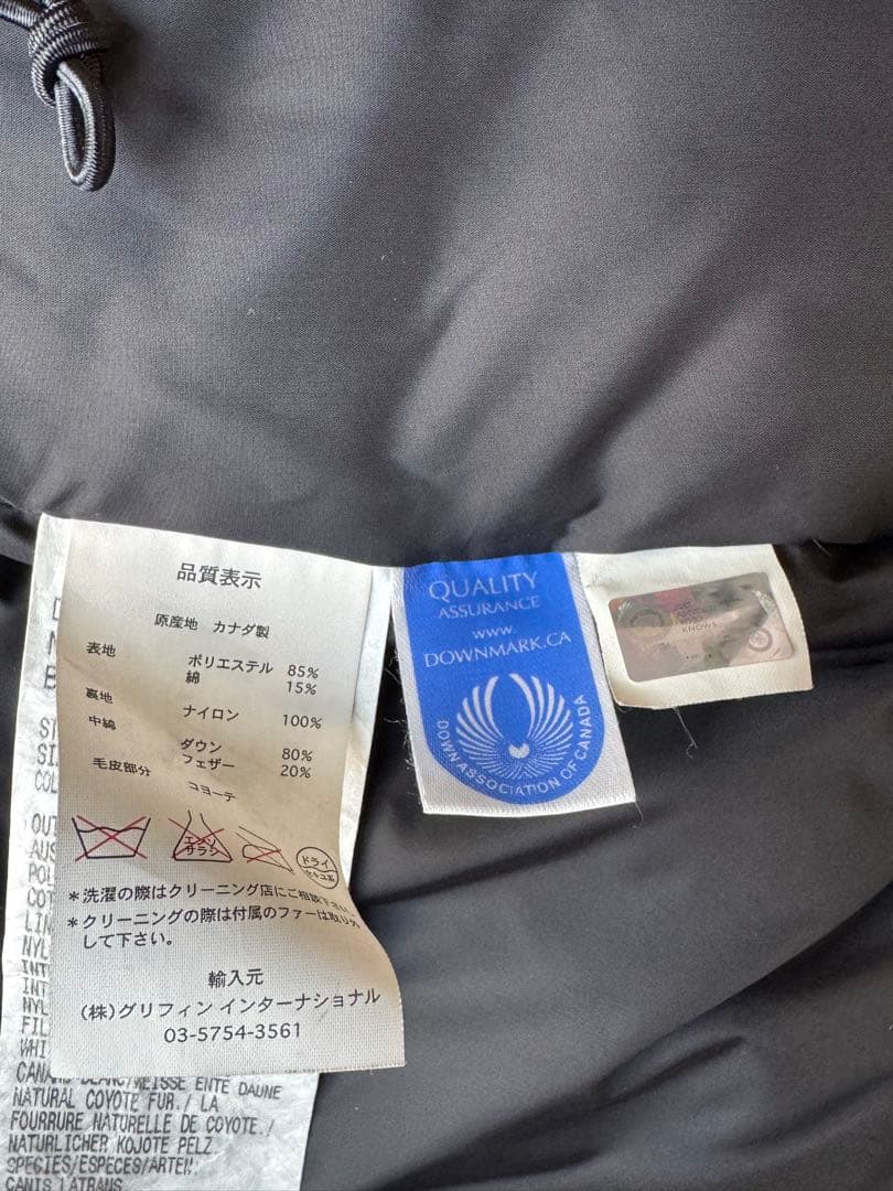 けいた カナダグース　ファー付きフード ブラックダウンジャケット　XS