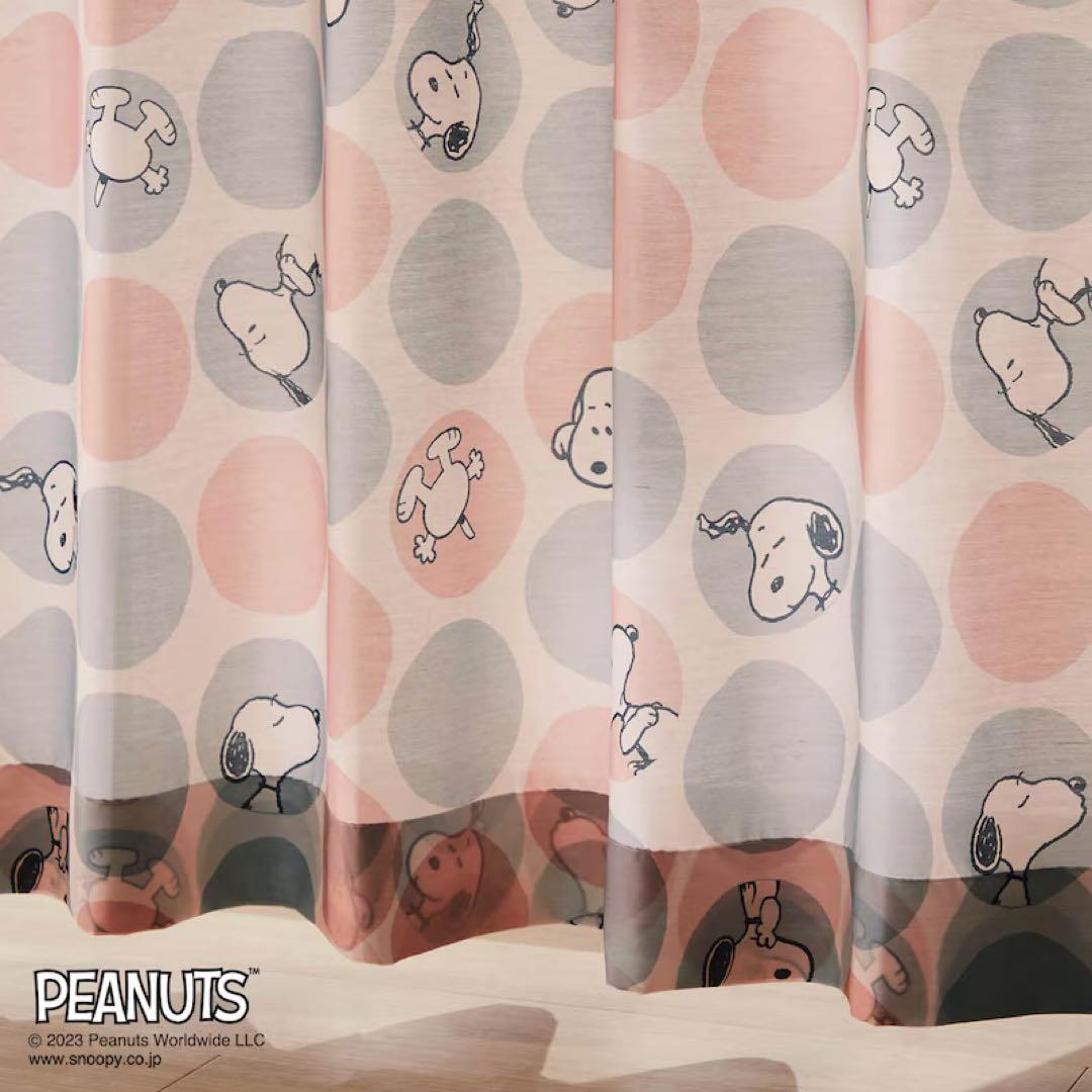 【美品】スヌーピーレースカーテン6枚セット