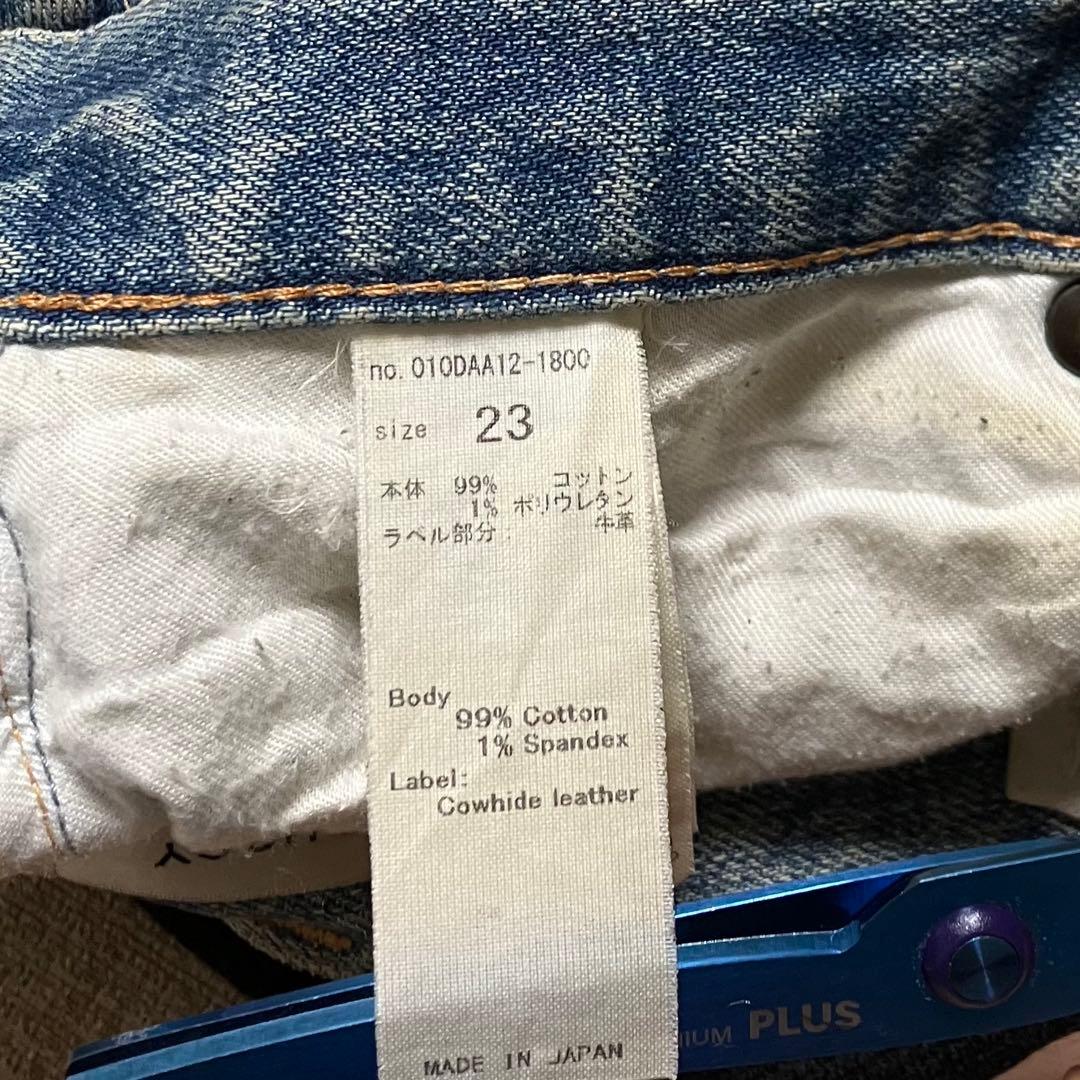 【moussy】 MVS FLARE フレア DENIM デニム 23 y2k