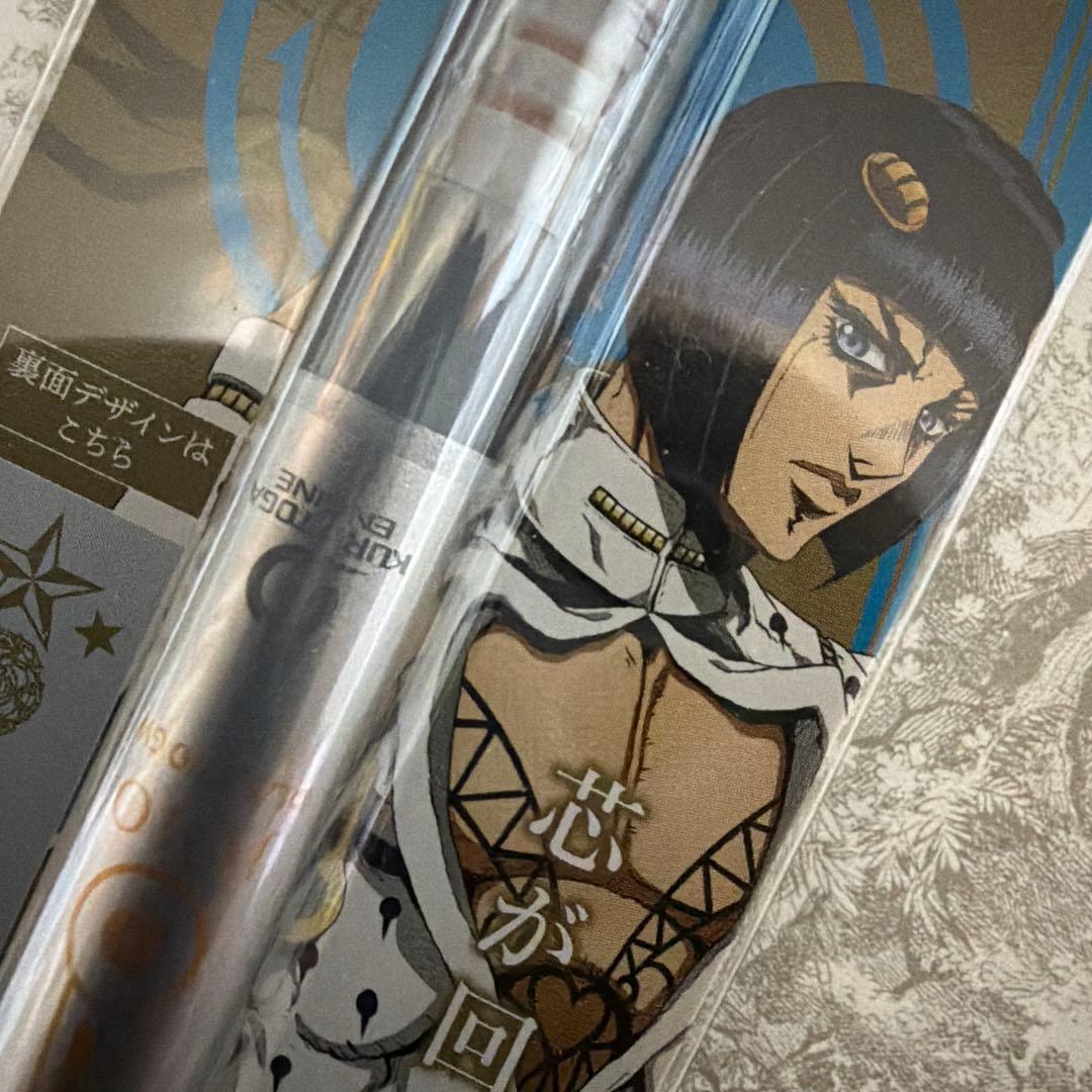 ジョジョの奇妙な冒険　クルトガ　ブチャラティ