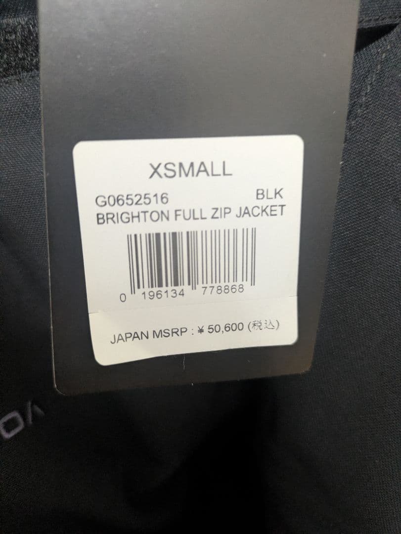 【未使用】VOLCOM スノーボードウェア ブラック