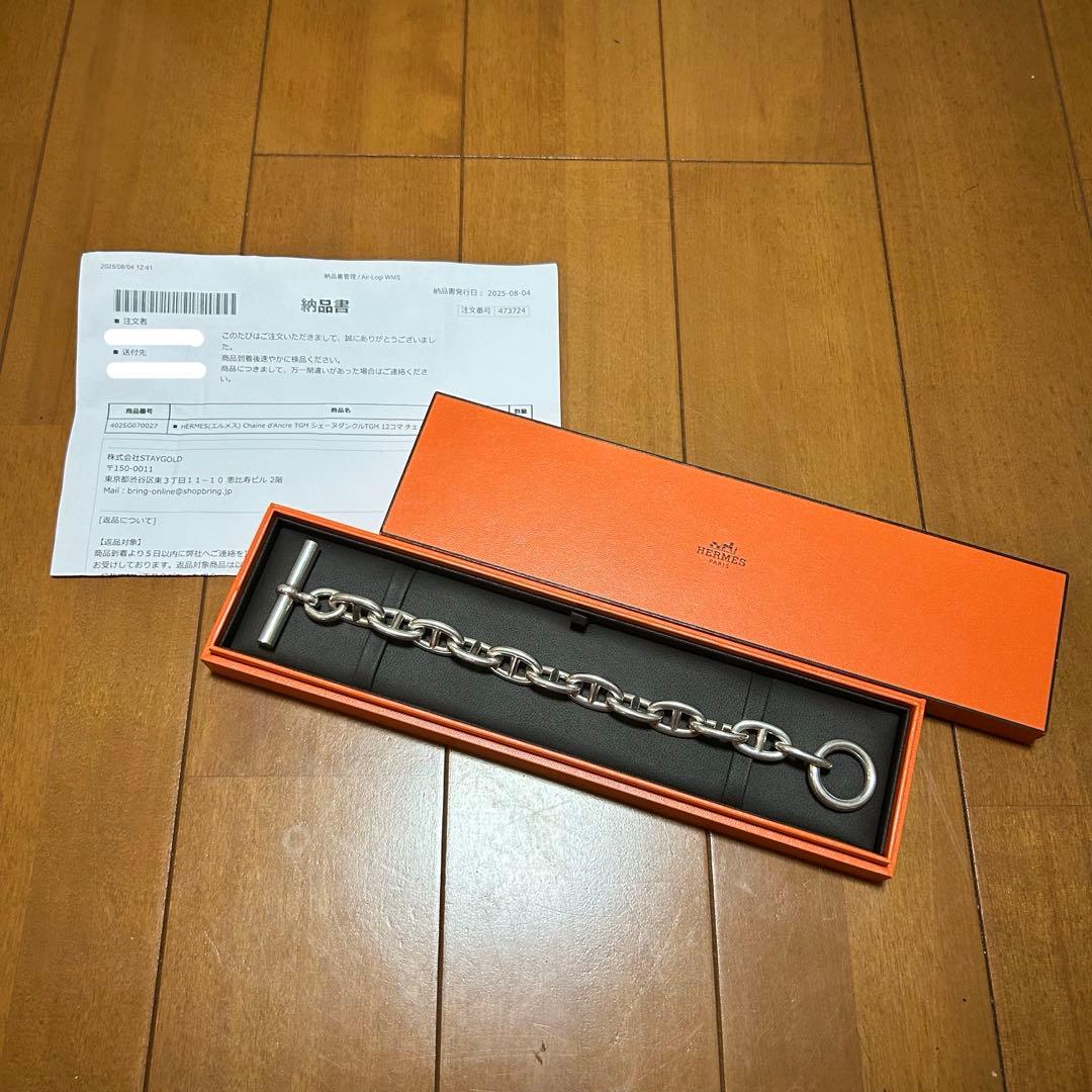 HERMES エルメス Chaine d'Ancre TGM 12コマ