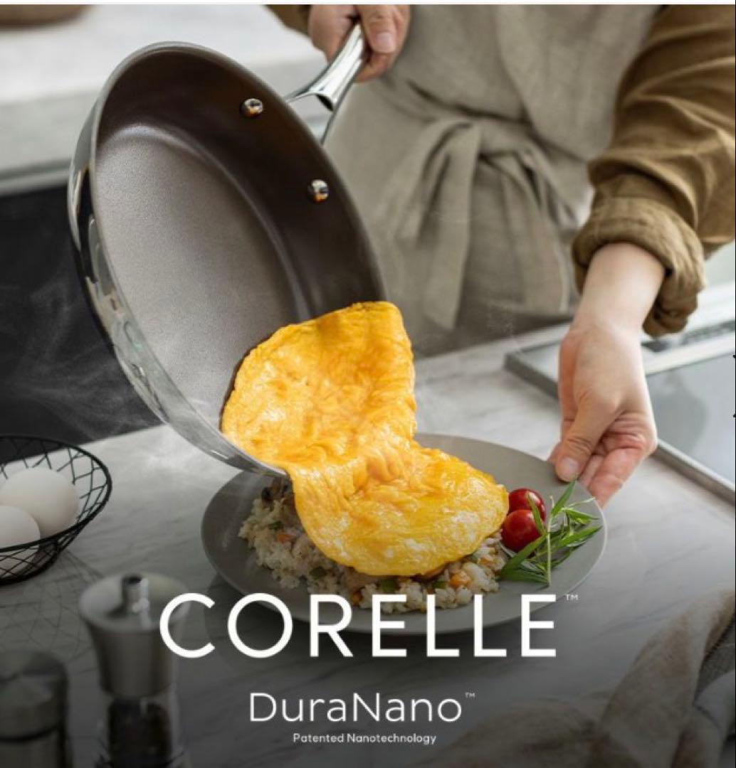 【新品未開封】CORELLE DuraNano フライパン 24cm
