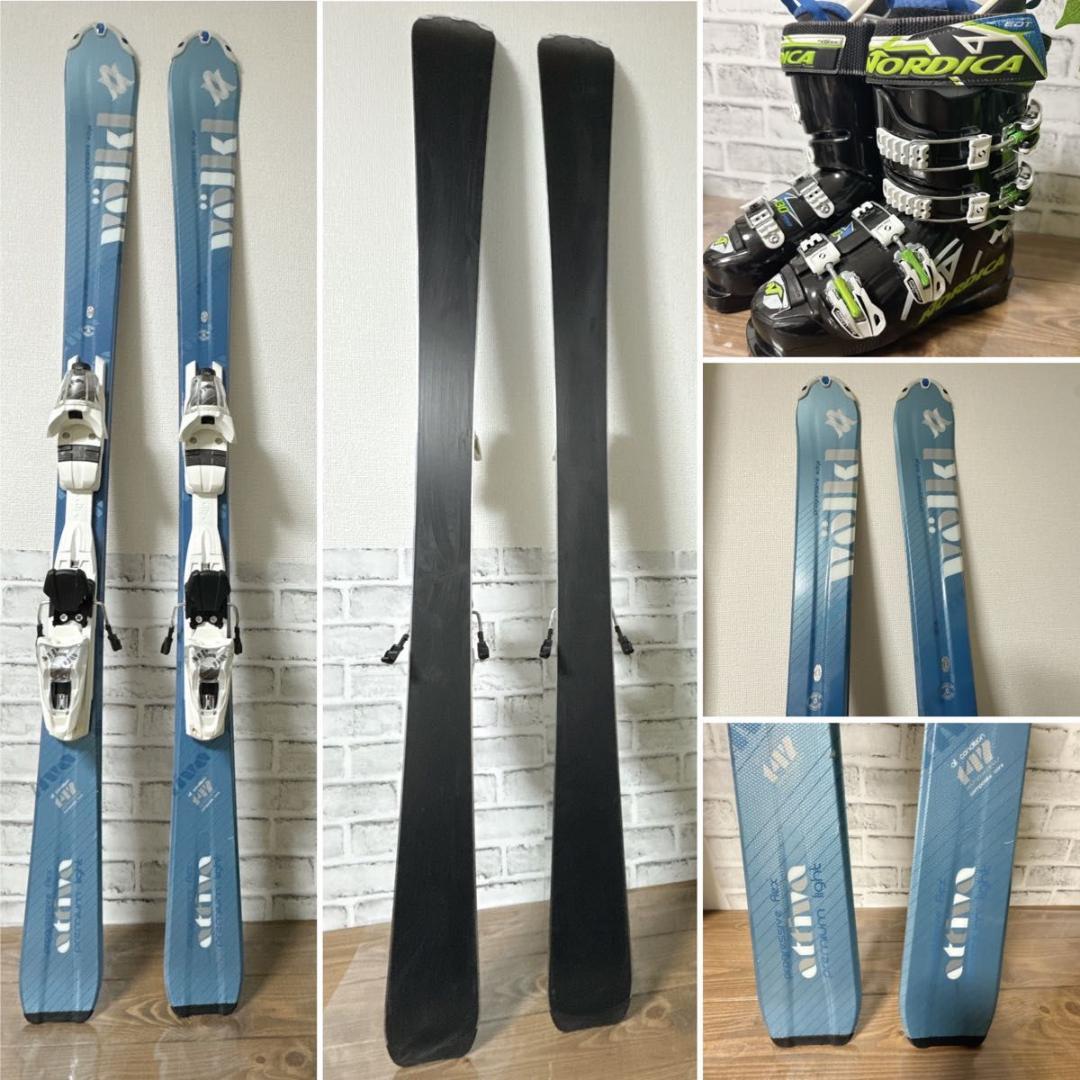 VOLKL attiva 147cm NORDICA ブーツセット スキー板