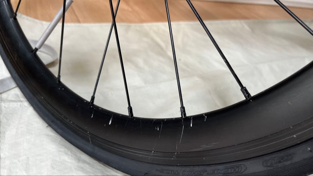 tern (ターン) SURGE UNO (サージュウノ)