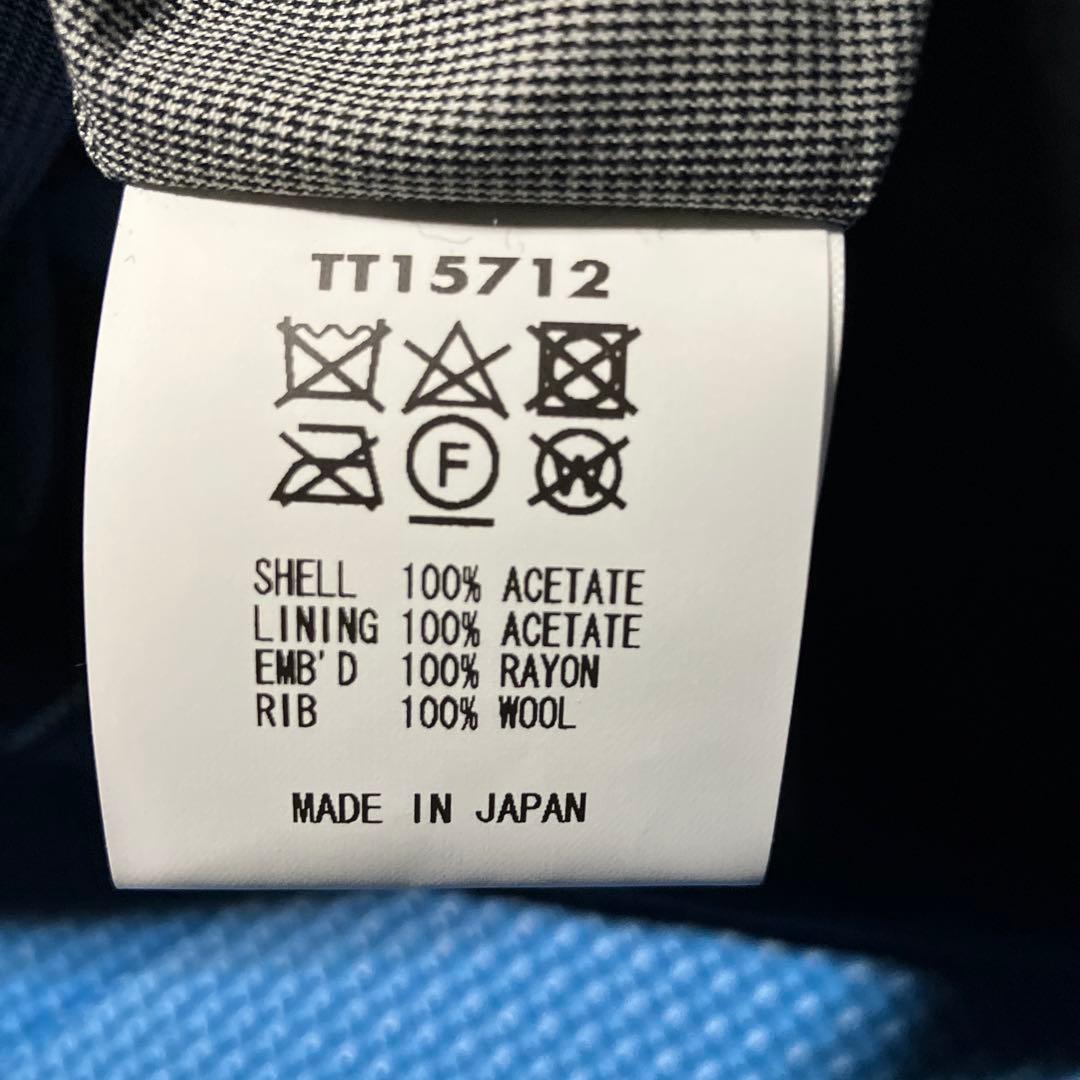 新品 テーラー東洋 60周年 スカジャン 白蛇 大 TT15712-119 港商