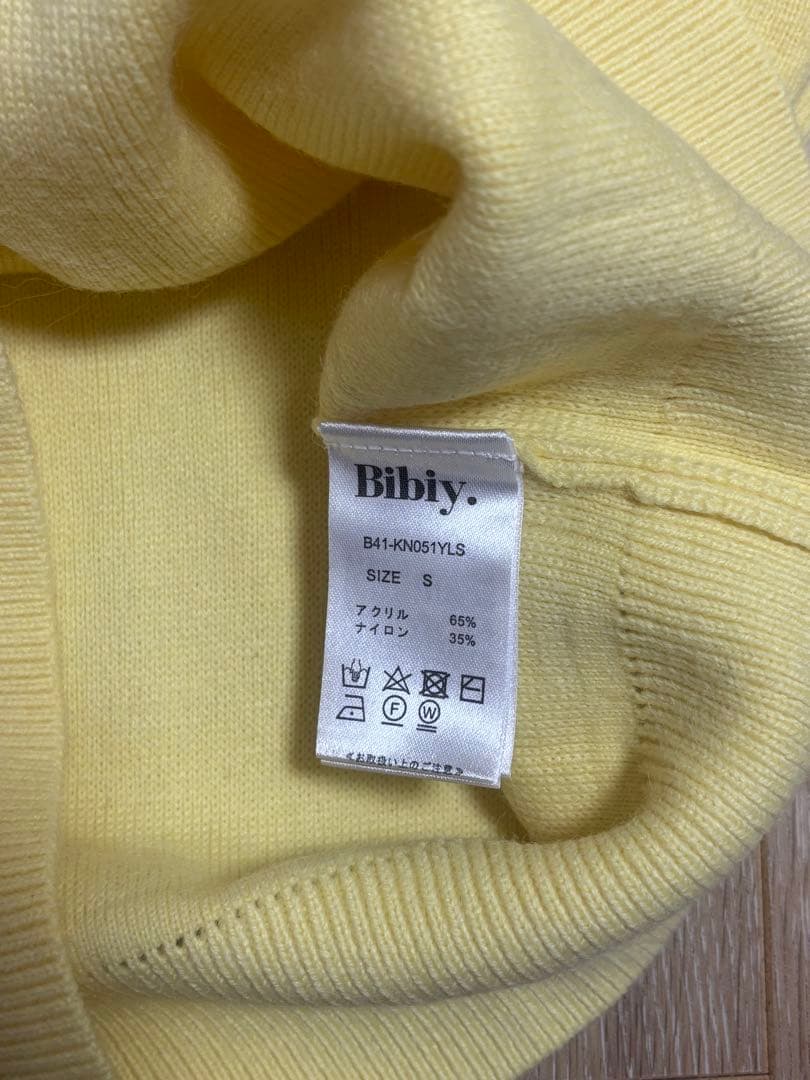 Bibiy Bロゴトップス　イエロー