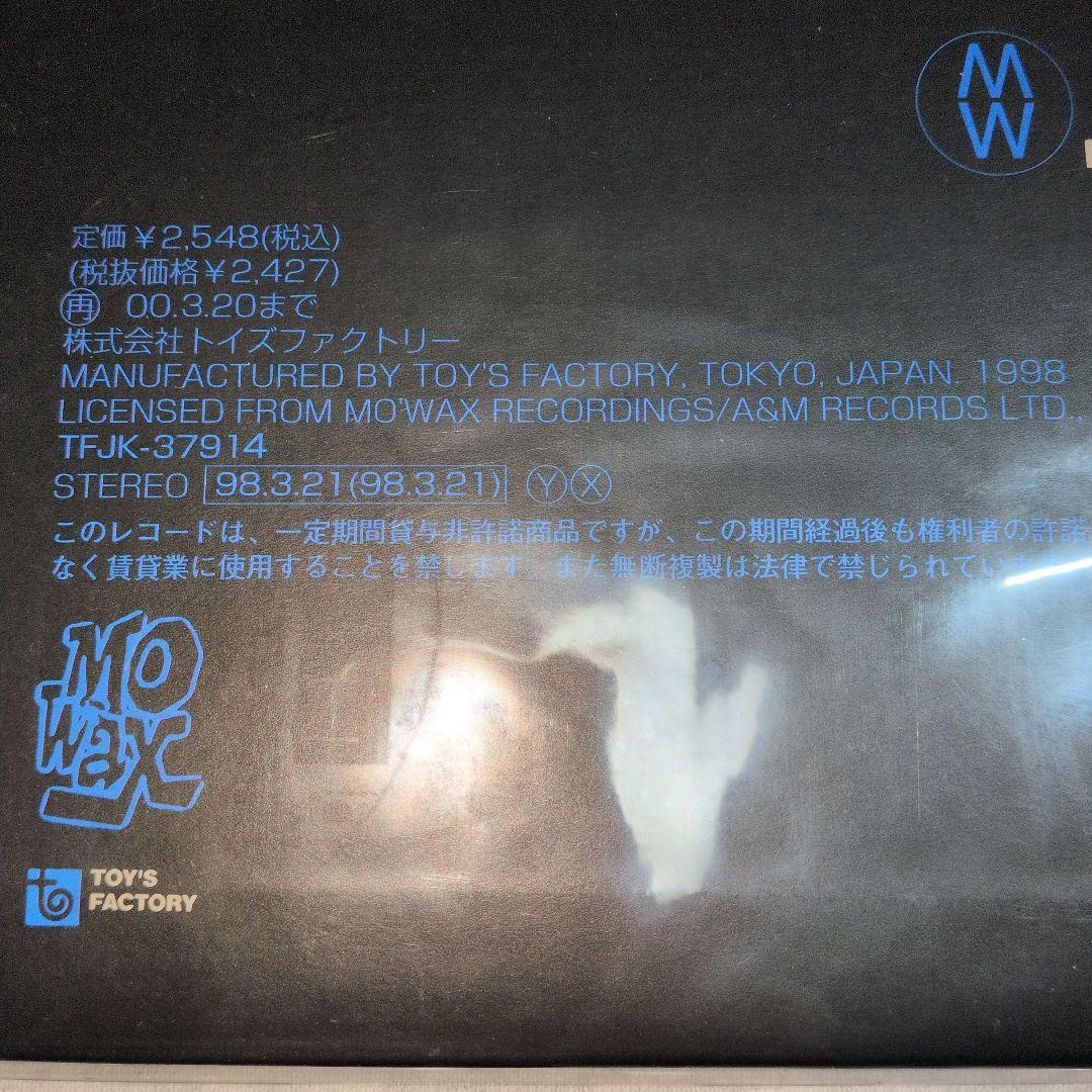 【極美品】【超稀少】【当時物】 ヒューマンメイド アベイシングエイプ 2GO