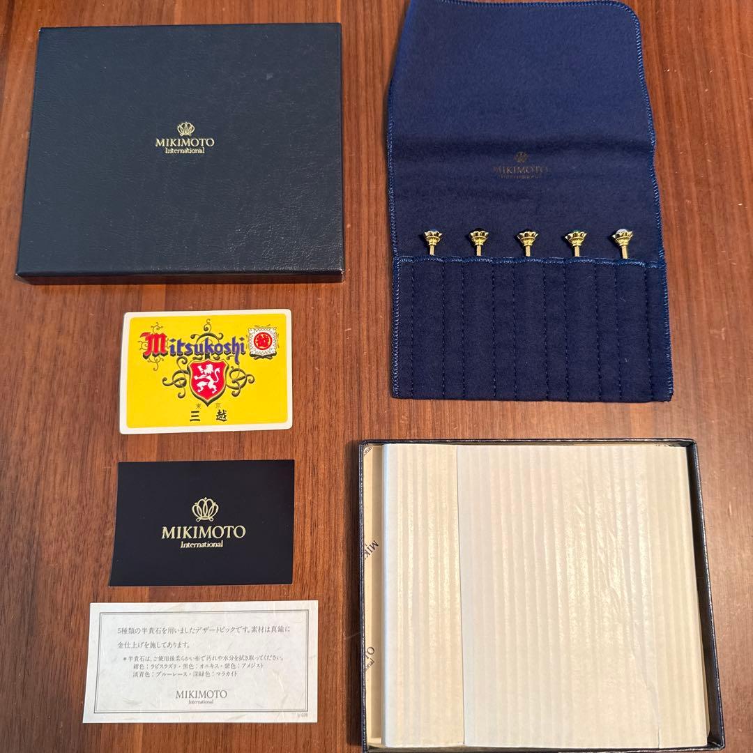 希少　ミキモト 半貴石　フルーツピック　未使用