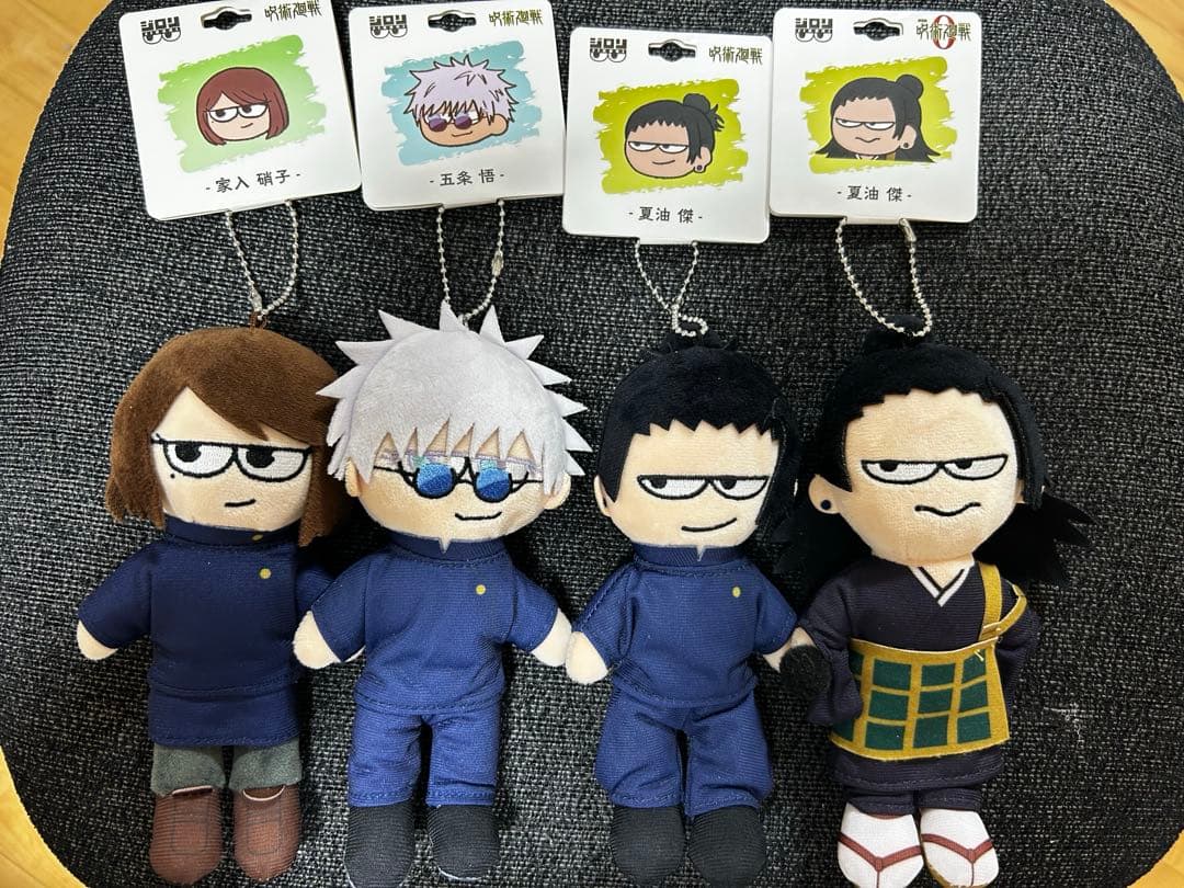 呪術廻戦　ジロリ　ぬいぐるみマスコット　五条悟　夏油傑　家入硝子　懐玉・玉折