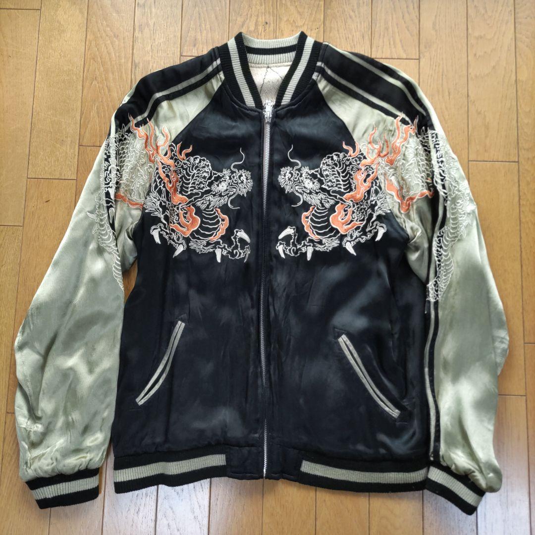 花旅楽団 スカジャンドラゴン リバーシブル ヴィンテージ