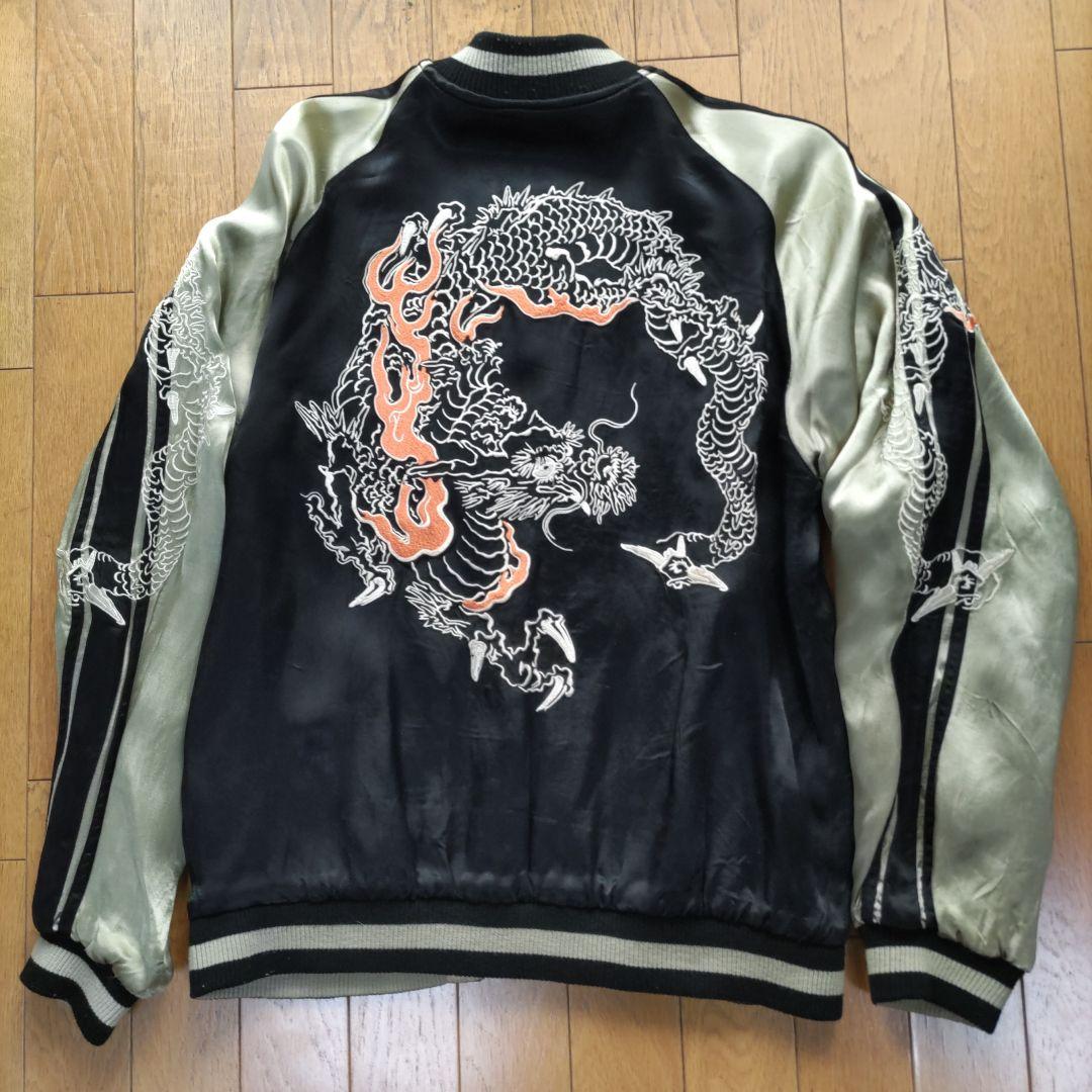 花旅楽団 スカジャンドラゴン リバーシブル ヴィンテージ