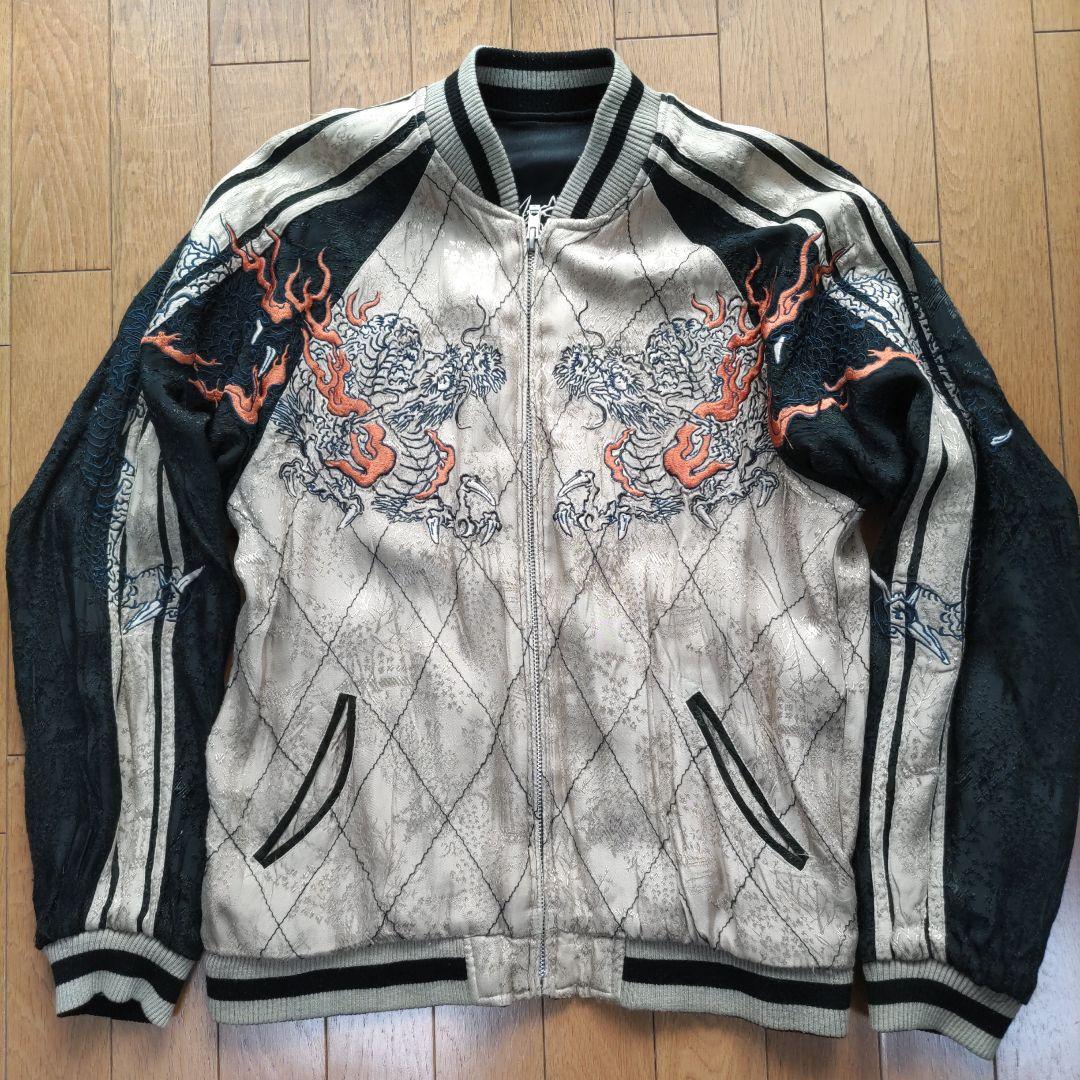 花旅楽団 スカジャンドラゴン リバーシブル ヴィンテージ