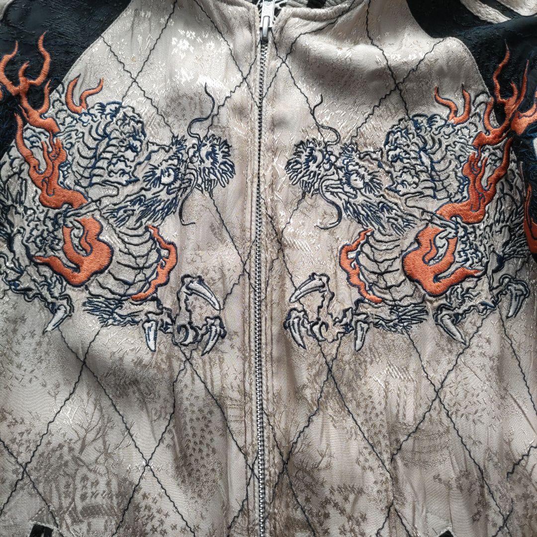 花旅楽団 スカジャンドラゴン リバーシブル ヴィンテージ