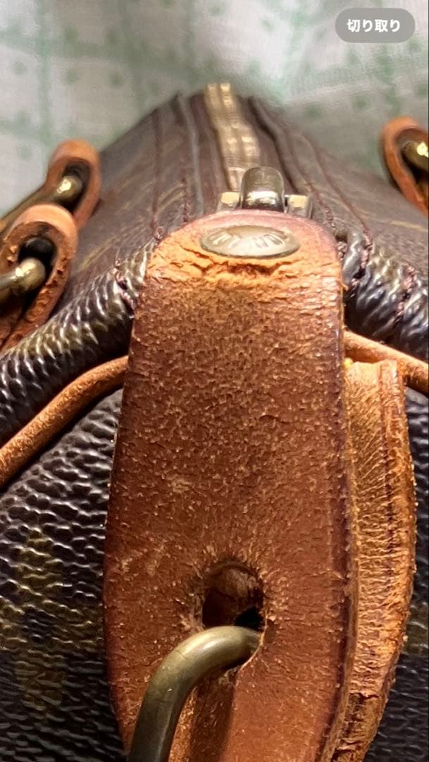 ルイヴィトン スピーディ25 モノグラム ヴィンテージ