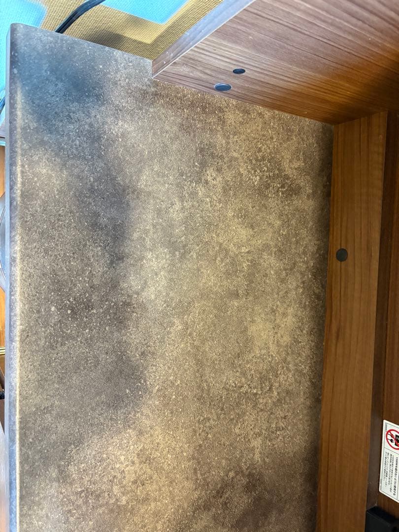 パモウナ食器棚 EMB-S1200R ウォールナット