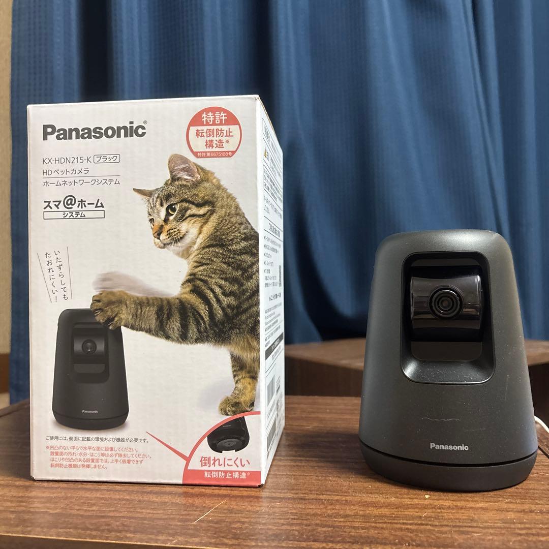 パナソニック　ペットカメラ