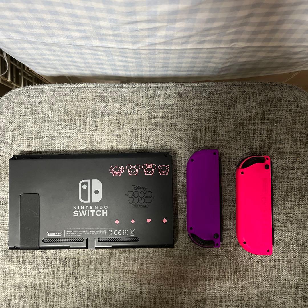 限定カラーNintendo Switch ディズニーツムツム [美品]