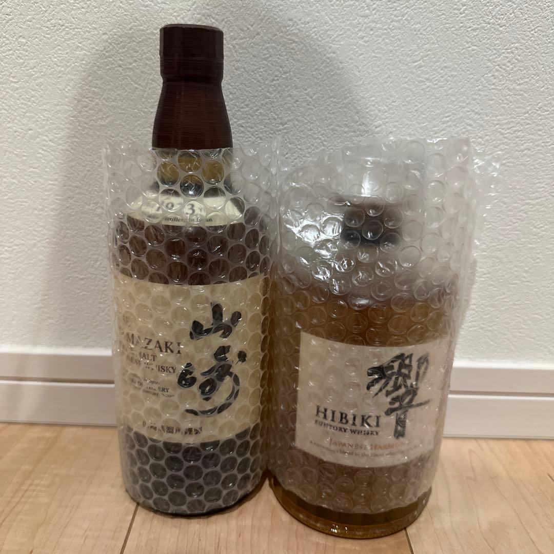 H*u様 山崎シングルモルト700ml 響　700ml セット