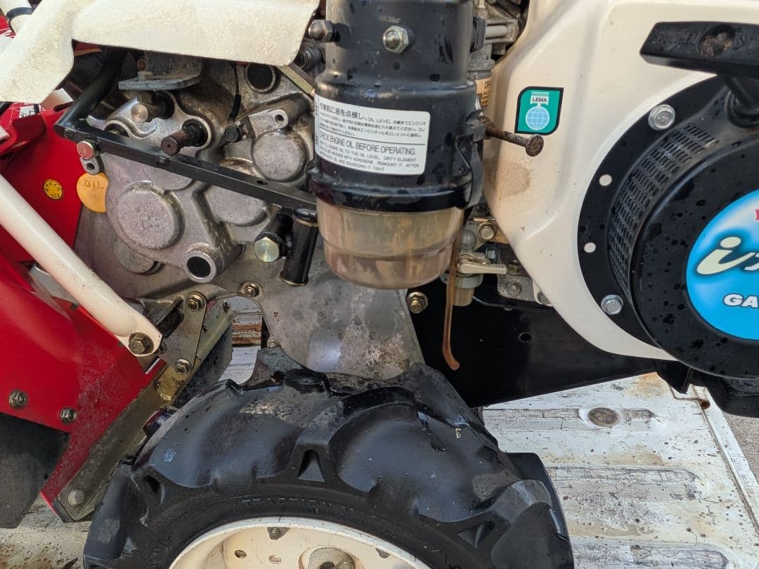 ヤンマー畝立てポチMRT65UV