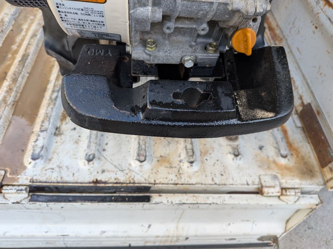 ヤンマー畝立てポチMRT65UV