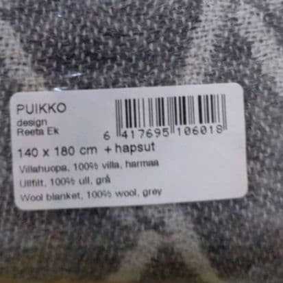 LAPUAN KANKURIT　PUIKKO 100%ウールブランケット