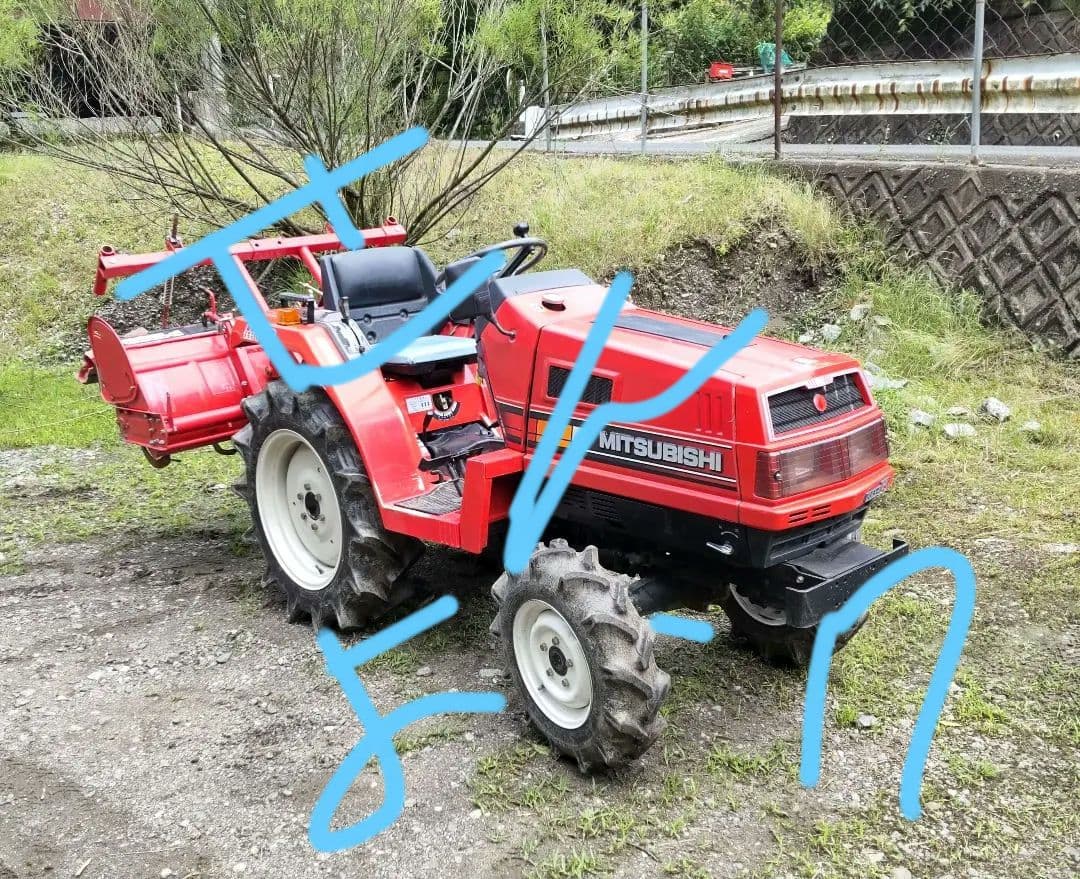 MITSUBISHI MT16 トラクター 4WD