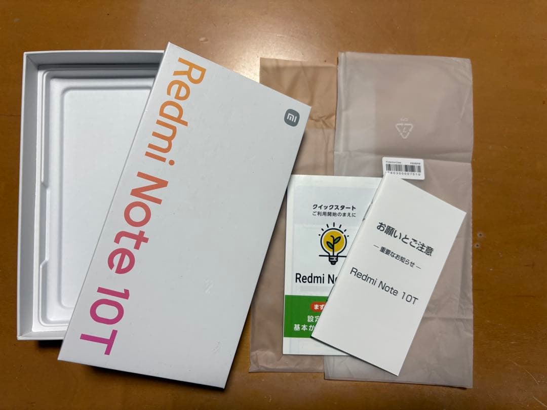 Xiaomi Redmi Note 10T 4GB 64GB ナイトタイムブルー